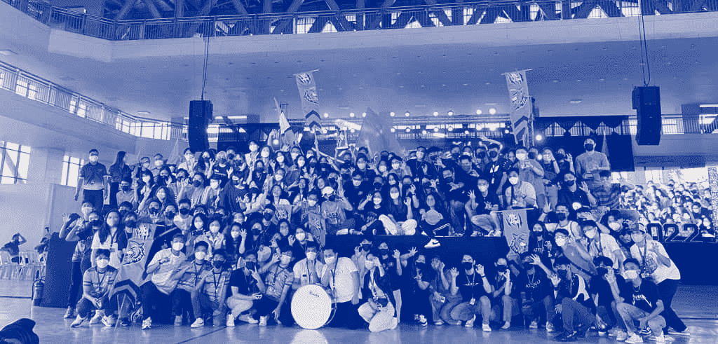 Ateneo Sports and Arts Festival